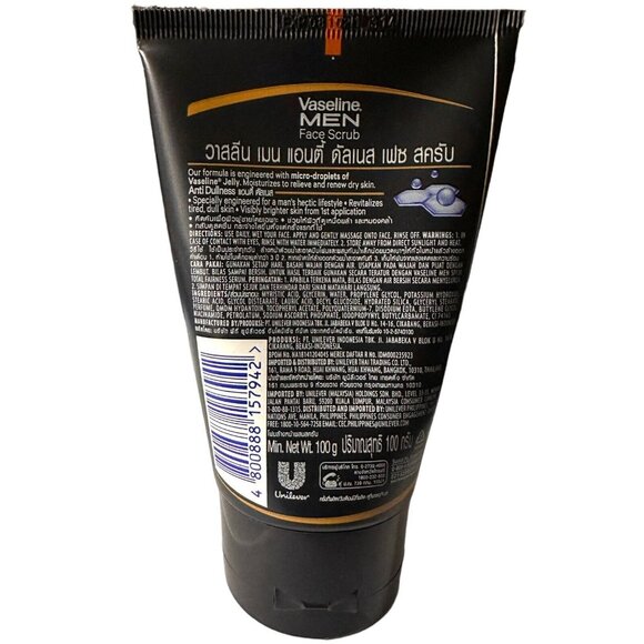 Vaseline MEN Anti-Dullness Face Scrub Micro Beads Brighter Looking Skin … - Picture 2 of 2